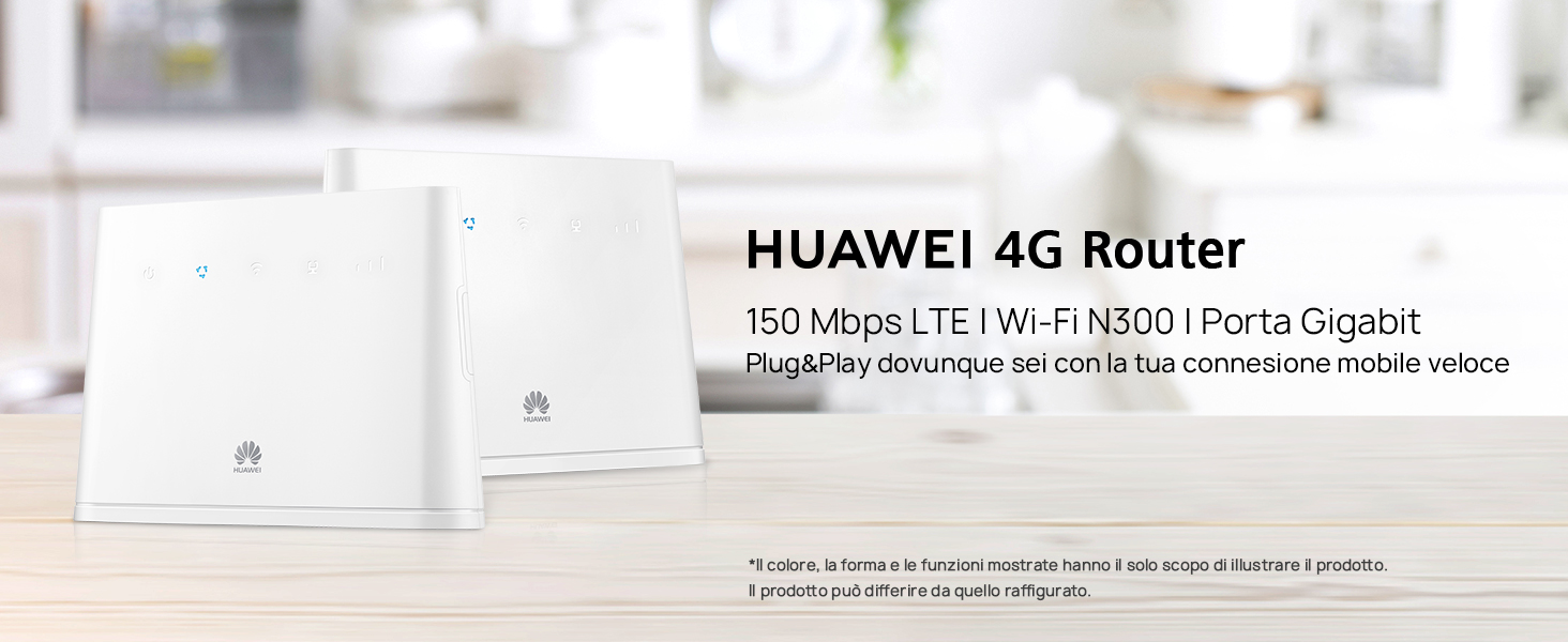 huawei router