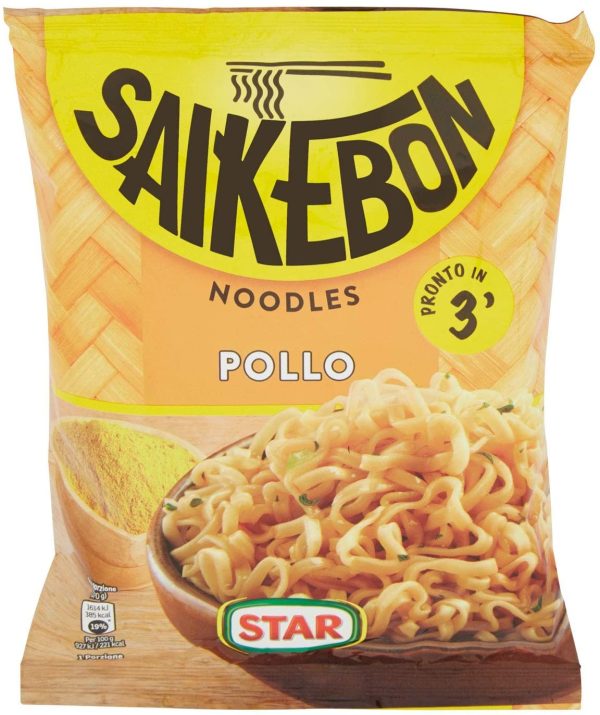 Star Saikebon Pollo con Salsa di Soia, 79g - immagine 9