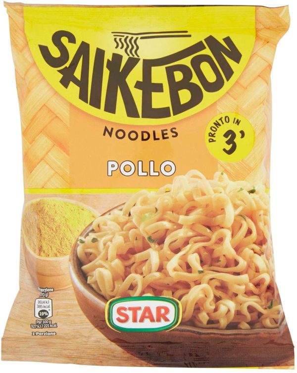 Star Saikebon Pollo con Salsa di Soia, 79g - immagine 5