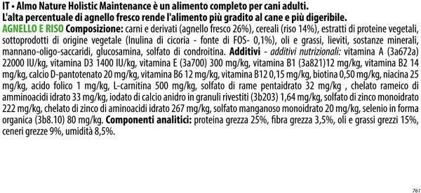 almo nature Holistic Maintenance Large con Agnello Fresco - crocchette Premium per Cani Adulti con Carne Fresca - specifico per Cani di Taglia Large - No OGM - Sacco 12kg - immagine 2