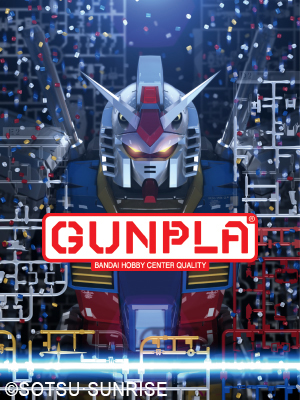 Gunpla, Gundam, Modellino, Robot e Abbeveraggio