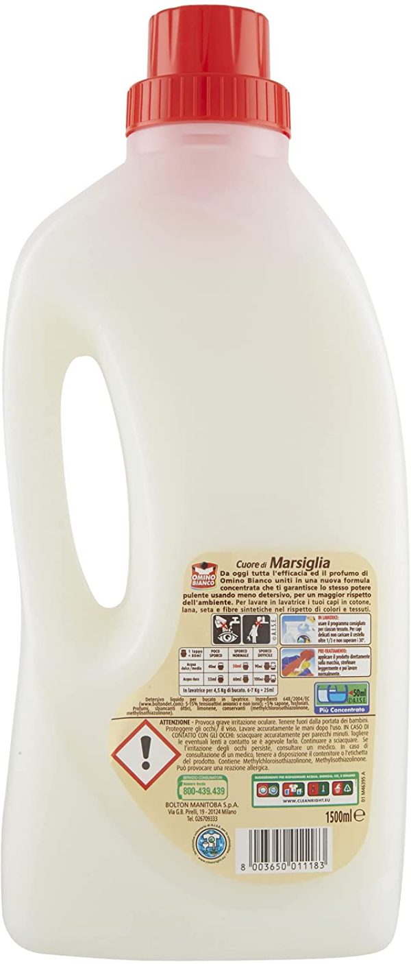 Omino Bianco - Detersivo Lavatrice Liquido, 90 Lavaggi, Rispetta Colori e Tessuti, Fresco Profumo con Essenza Cuore di Marsiglia, 1500 ml x 3 Confezioni - immagine 2