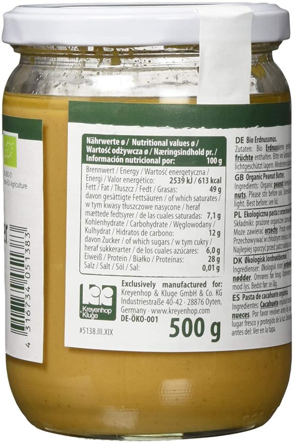 BIOAsia Burro di Arachidi BIO 100% arachidi 500gr - immagine 5