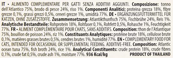 almo nature Megapack Tonno dell'Atlantico - cibo umido per gatti adulti 100% naturale - pacco da 6x70g lattine - immagine 3